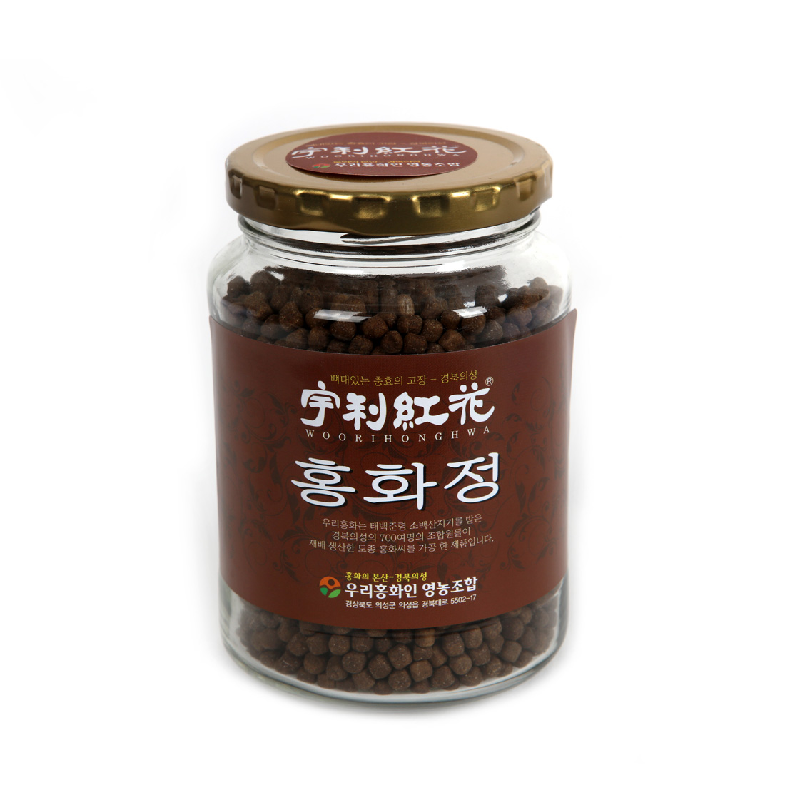 홍화정(냉장) 250g
