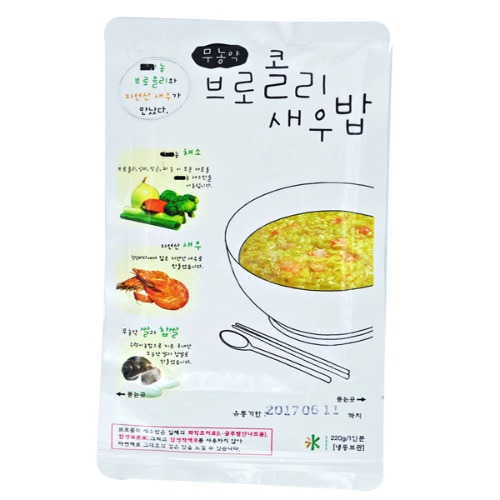 브로콜리새우밥(냉동) 220g