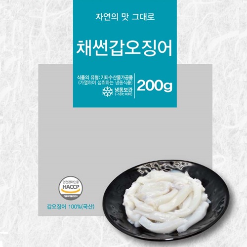채썬갑오징어(냉동) 200g
