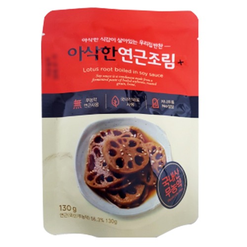 아삭한연근조림(냉장) 130g