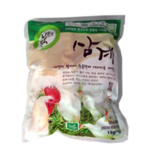 삼계(자연닭)냉동 2마리/1kg
